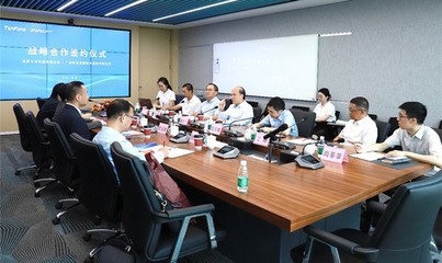 攜手攻堅，賦能智造 中望軟件與十灃科技達成戰略合作，共拓CAE技術新篇章