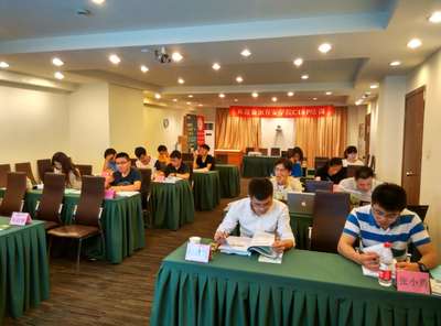 谷安學院CISP-7月廣州、上海培訓圓滿結束